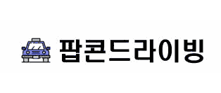 로고